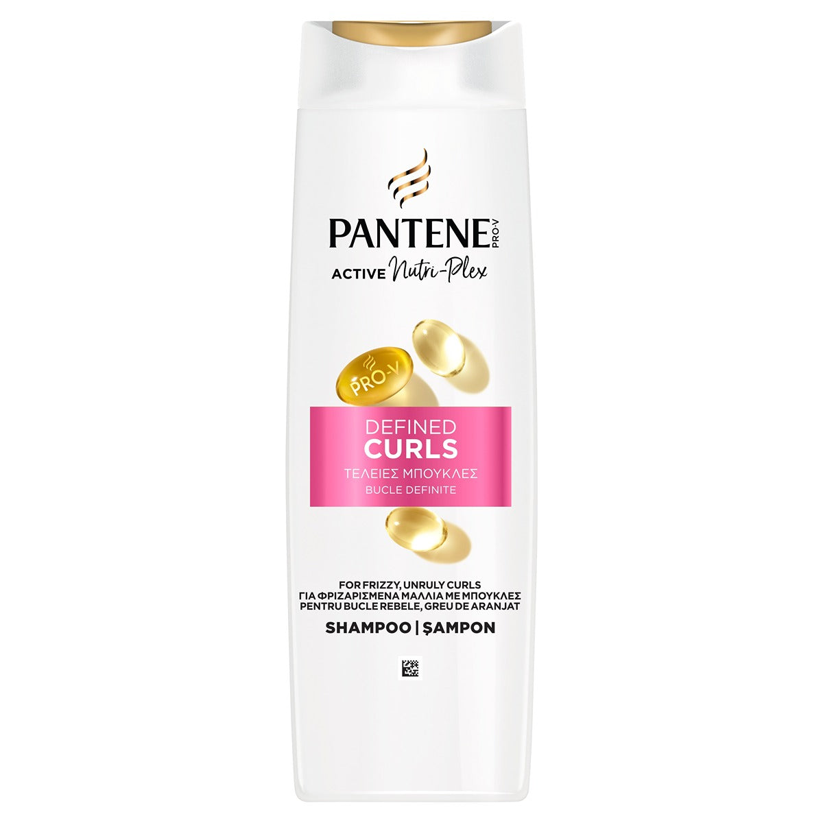 PANTENE Pro-V Defined Curls, sampon, pentru par ondulat, - Default Title [ps:5a8c612c-6482-4d32-9d44-07b0c2f3c0cc]