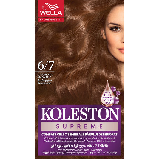 Vopsea de Par Koleston Supreme 1/0 Negru Intens - Permanentă - Ciocolatiu Magnetic [ps:504f123c-c48b-4f04-967b-5386f7d1fcc9]