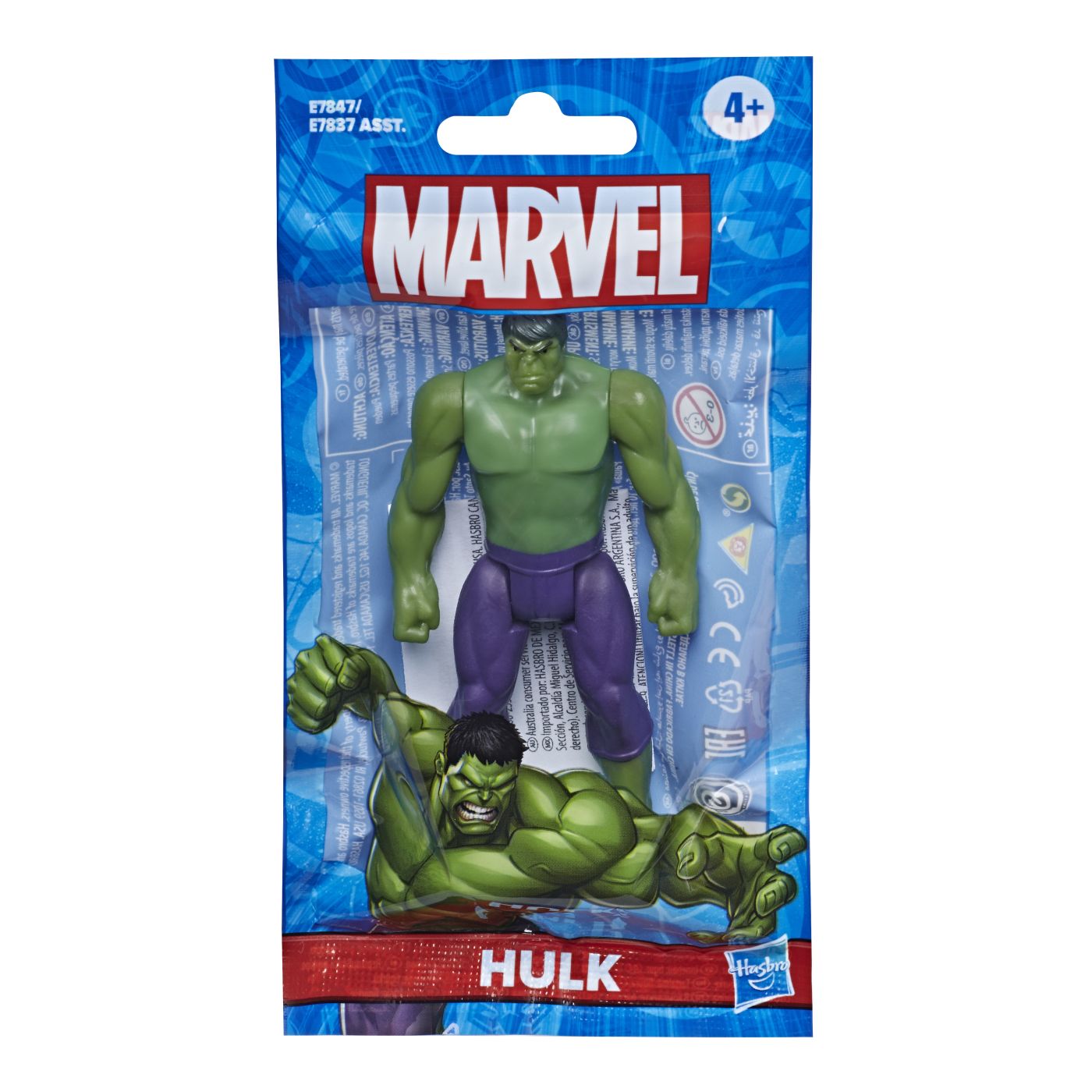 Figurină Marvel Hulk 9.5cm Hasbro - Jucărie Super Eroi - Default Title [ps:47810d99-afc7-4ca4-995a-546fc661c58d]