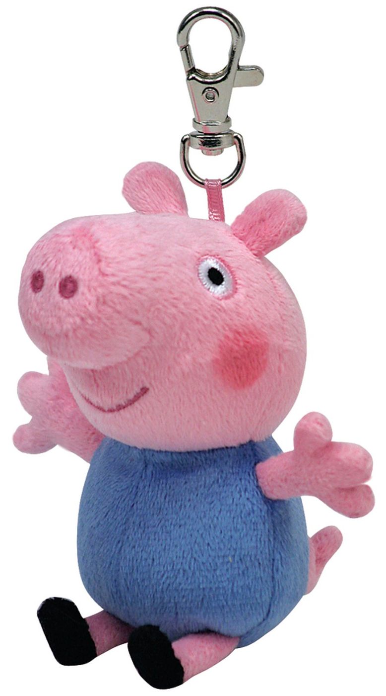 PLUS BRELOC TY 8.5CM BEANIE BELLIES PEPPA PIG GEORGE - George [ps:6147e816-0f09-49bc-aabe-b34f112c2bab]