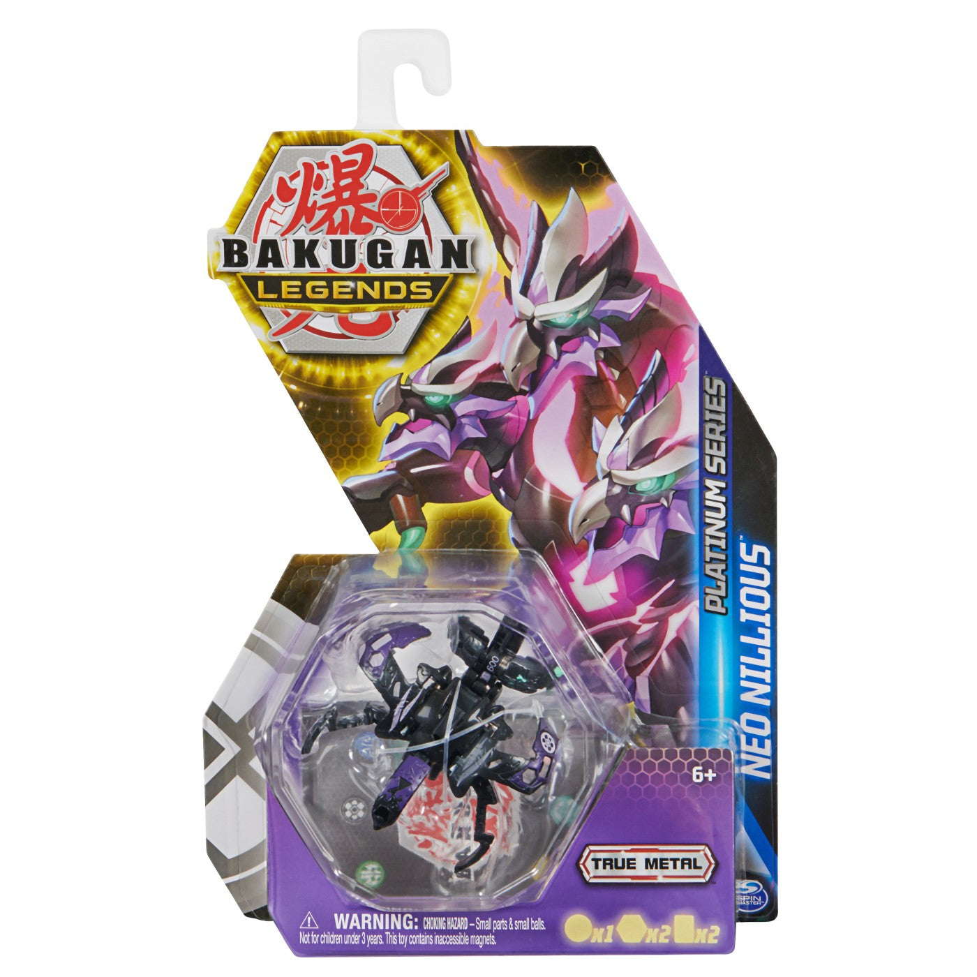 BAKUGAN S5 PLATINUM NEO NILLIOUS Spin Master - Default Title [ps:f27f7da2-3aa3-4b29-94b4-85eab75e2a7c]