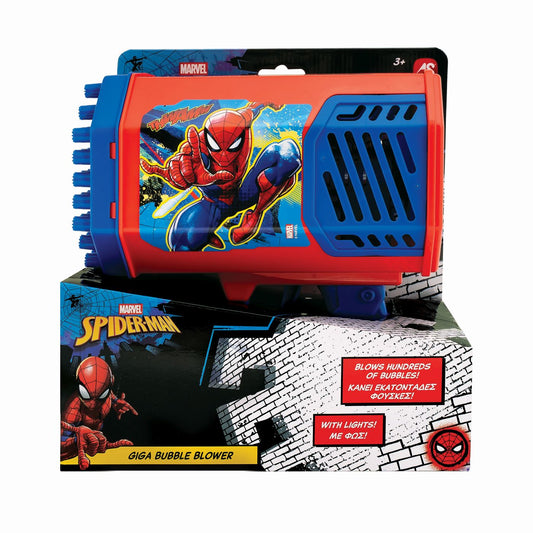 JUCARIE PISTOL GIGA DE FACUT BALOANE SPIDERMAN AS - Default Title [ps:49774003-63a3-413e-a2c7-9b3b3b9dd158]