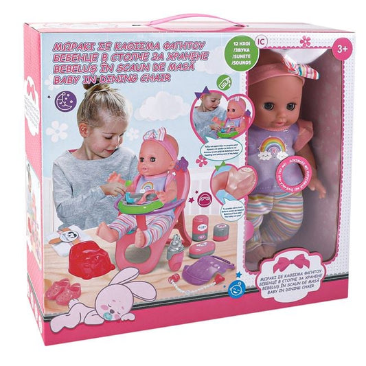 Set Scaun de Masa cu Papusa Bebelus Jumbo - Sunete & - Default Title [ps:8fafb77c-09d7-4ff7-a601-e171a5e650f8]