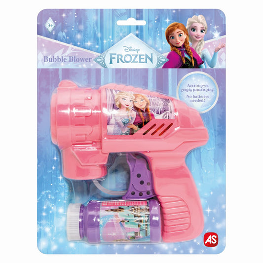 JUCARIE PISTOL DE FACUT BALOANE DISNEY FROZEN AS - Default Title [ps:e0936ae6-57dc-4deb-a895-a6b5597c0693]