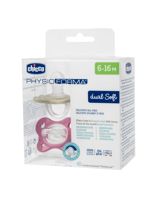 Suzeta anatomica Chicco PhysioForma DualSoft, 2buc, - 6-16kg [ps:6619982b-bed3-4870-9aa6-6dba12c7bbf6]