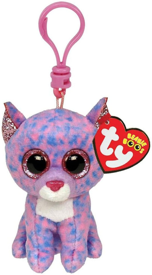 PLUS BRELOC TY 8.5CM BOOS CASSIDY PISICA LAVANDA - Mov [ps:30427271-ed58-4d3d-b9a1-fe7ccd2b9c4a]