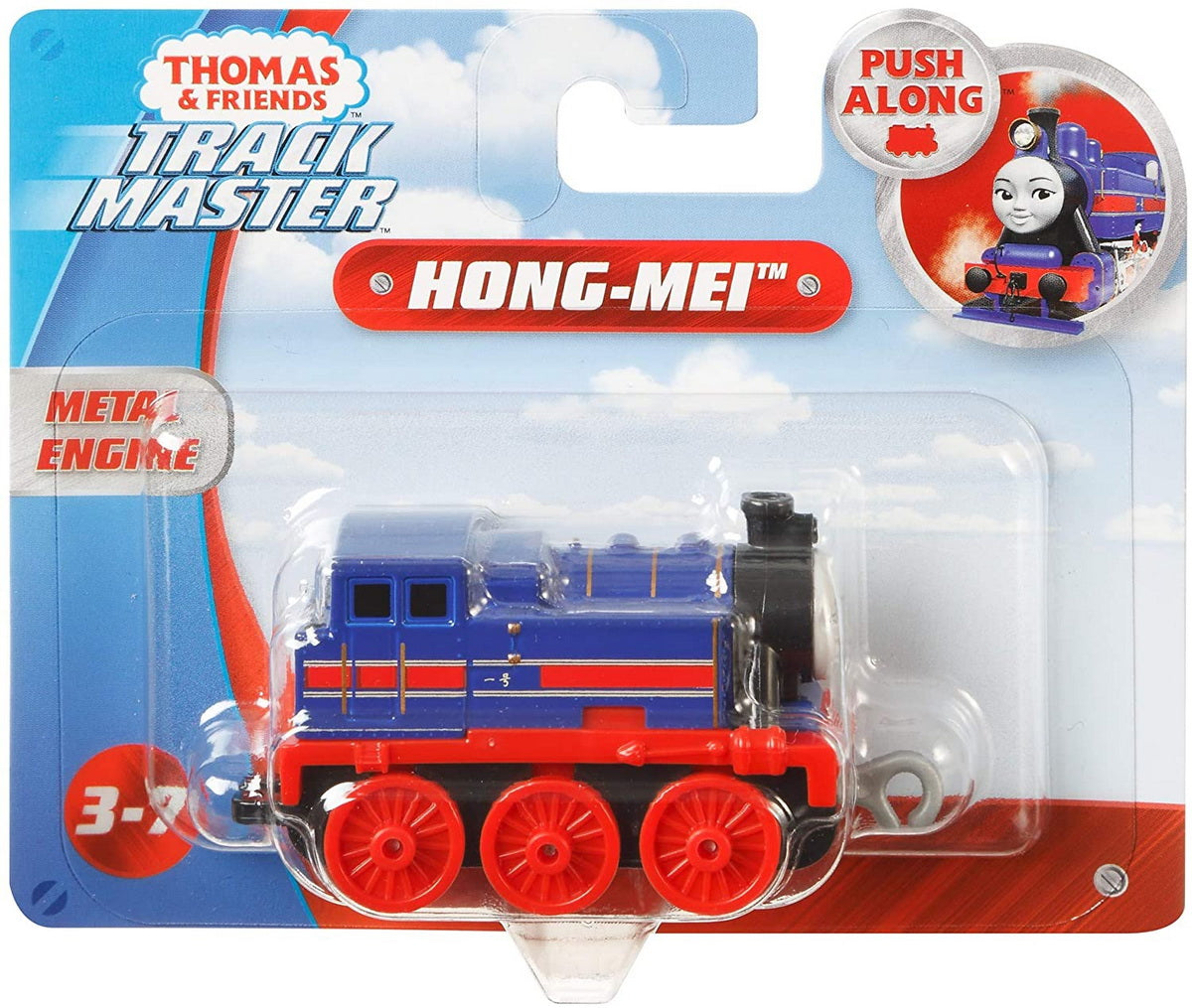 THOMAS LOCOMOTIVA PUSH ALONG CU PETE COLORATE Mattel - Hong Mei [ps:d1299132-e8eb-4bdd-8578-41b47ad0c30d]