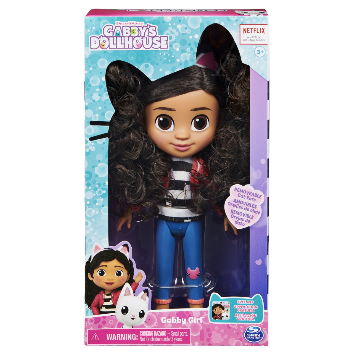 GABBYS DOLLHOUSE PAPUSA GABBY 20CM Spin Master - Default Title [ps:9ece163b-1abd-4f6b-bcfc-2545538aeb20]