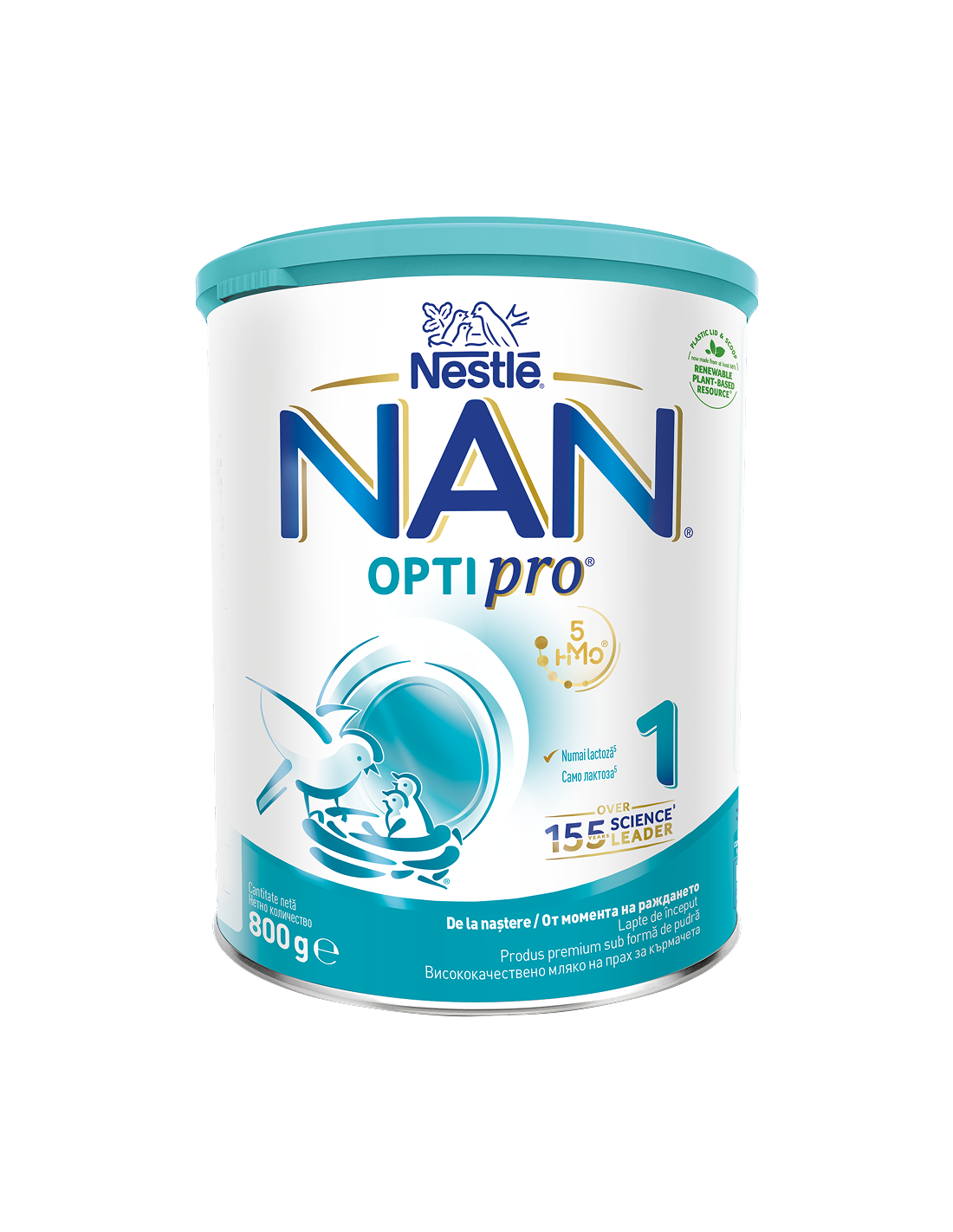 NESTLE NAN Optipro 1 HM-O, formula speciala lapte praf, premium de inceput de la nastere, 800 g [ps:dd3803f3-2f9a-4211-a80c-39e19d30d8a1]