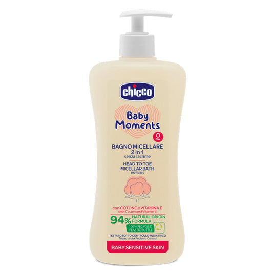 Sampon si gel de dus micelar dermatologic Chicco Baby - Default Title [ps:ce9cb1cd-7a3a-47f6-abc6-17697727146c]