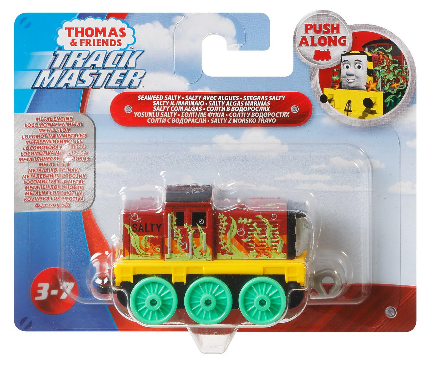 THOMAS LOCOMOTIVA PUSH ALONG SALTY [ps:85f818a3-90f1-451a-8d18-ac91307c280e]