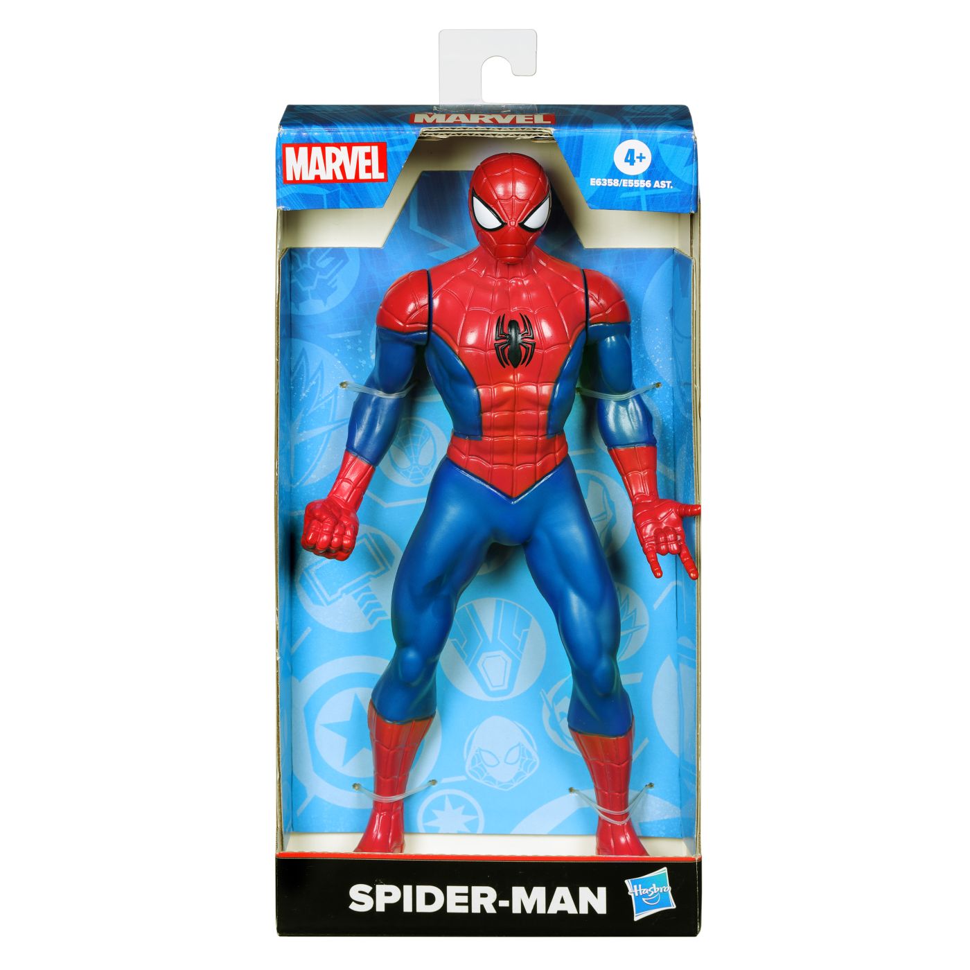 MARVEL AVENGERS FIGURINA SPIDERMAN 24CM [ps:5f1b836f-df0a-418f-bf27-49353b6fa6da]