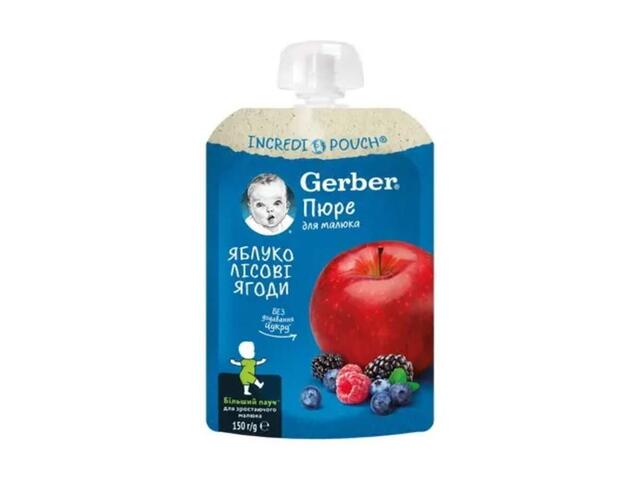 GERBER Natural, piure, de la 6 luni, cu mere si fructe - Default Title [ps:9dfaae54-c78e-4ad4-8b91-391f60ccd2d9]