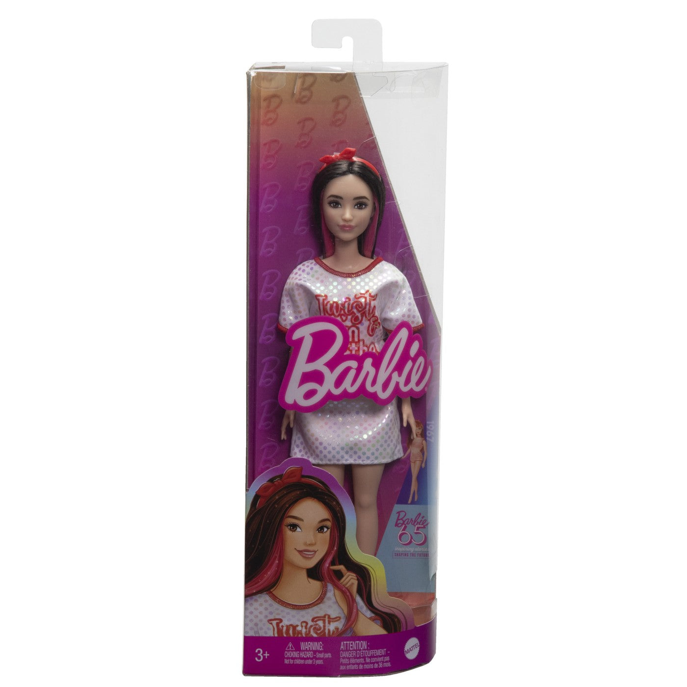 PAPUSA BARBIE FASHIONISTA BRUNETA CU ROCHITA SPORT [ps:b203713c-f65a-478c-8ef9-0a64b32e11b1]