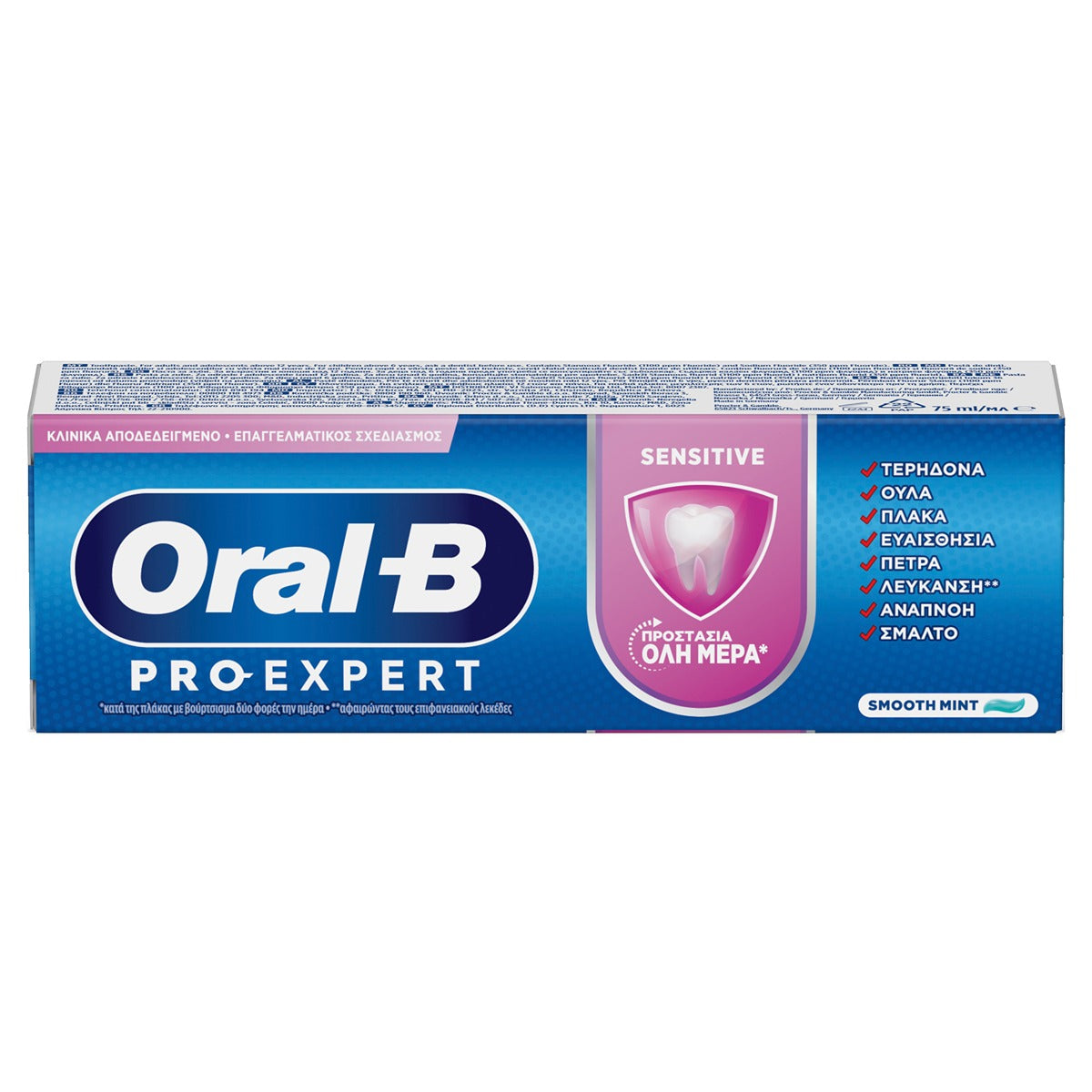 ORAL-B Professional Pro-Expert, pasta de dinti, Sensitivity Protect, 75 ml [ps:b652b6c0-7621-4094-a4da-f6029fb67b01]