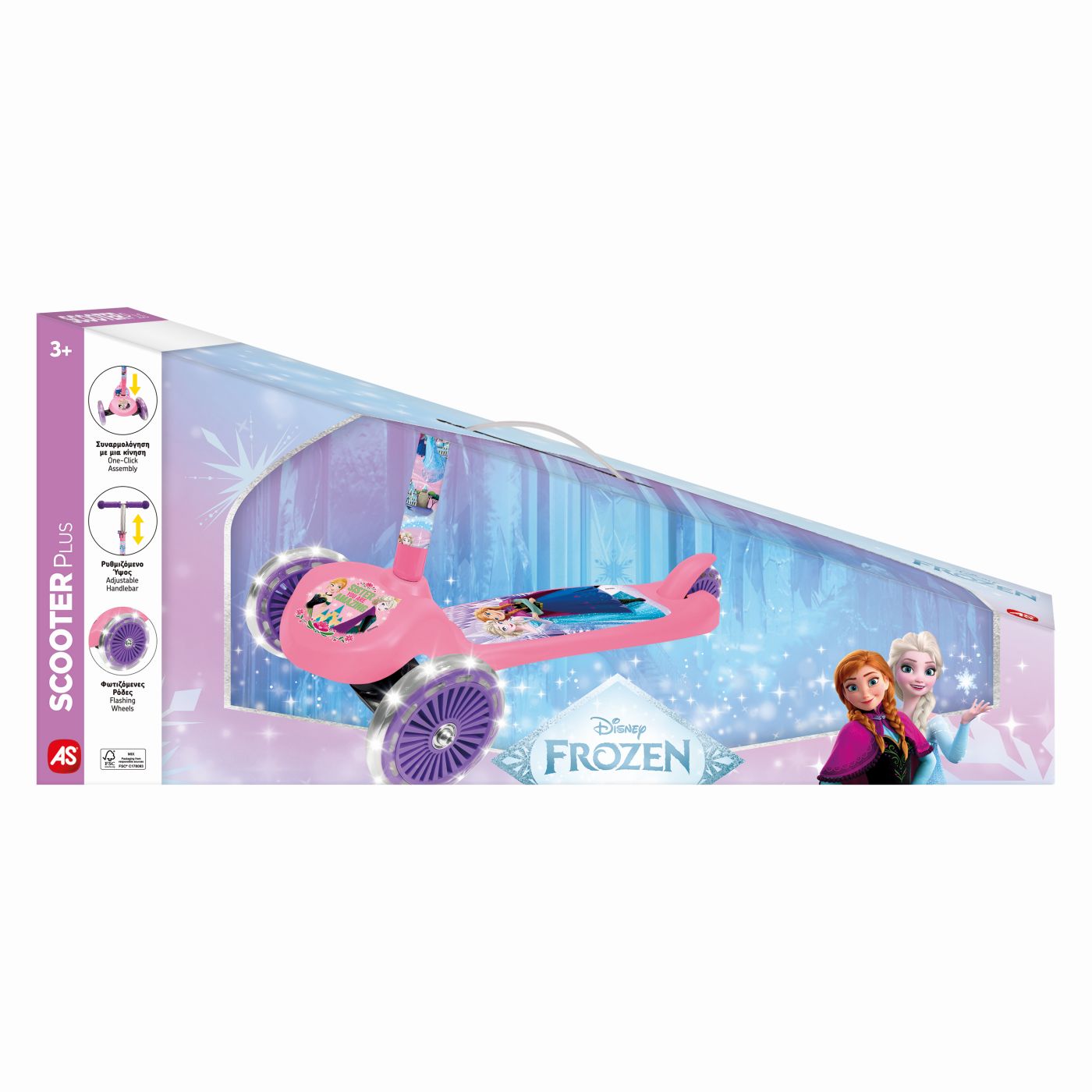 TROTINETA CU 3 ROTI LUMINOASE FROZEN - Default Title [ps:b8b44ef4-cceb-4755-8905-f29b44a40897]
