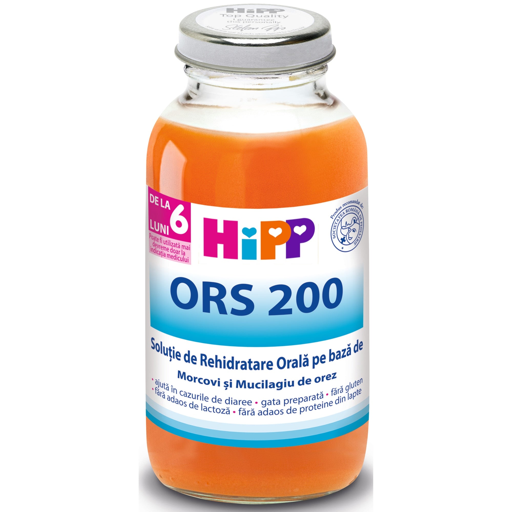 HIPP SOLUTIE REHIDRATARE ORALA 200 ML (HPSOLREHIDRAT) - Default Title [ps:180ee305-1f97-4f21-abca-72bdd42465a8]