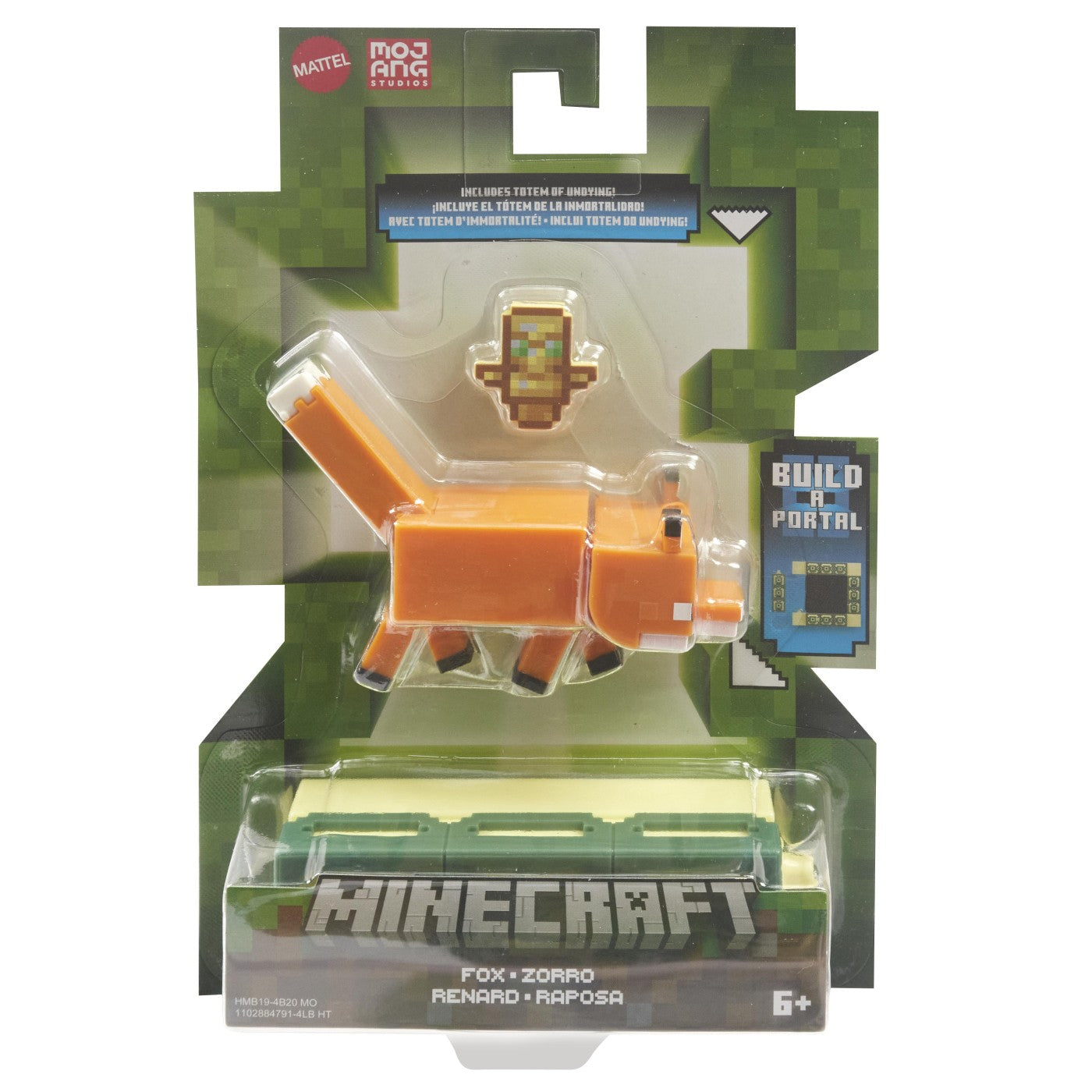 MINECRAFT CRAFT A BLOCK FIGURINA STRONGHOLD FOX 8CM [ps:bac607ef-692f-4ecb-acfa-e73bf1fd3798]
