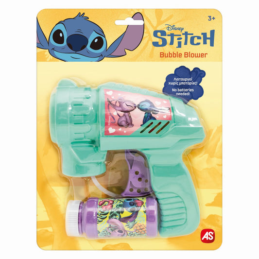 JUCARIE PISTOL DE FACUT BALOANE STITCH AS - Default Title [ps:94207fa3-3c57-4ebc-87a6-0b2b753f933e]