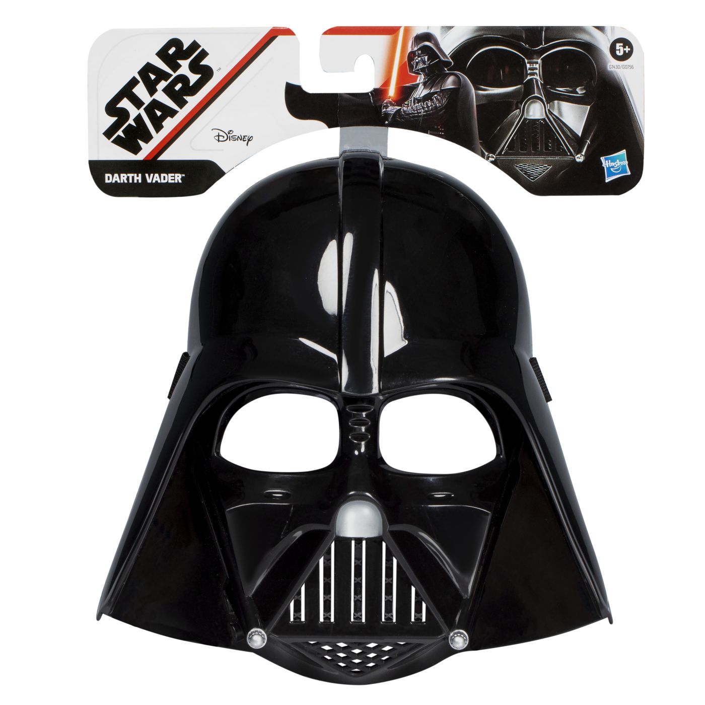 STAR WARS MASCA PERSONAJUL DARTH VADER Hasbro - Darth Vader [ps:8f654fcb-9ff5-4842-b4c6-ed08df7ccecc]