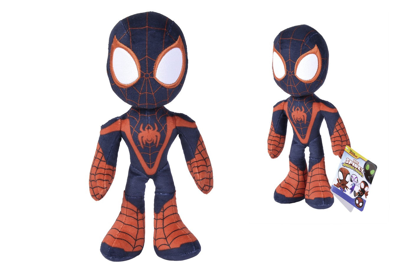 PLUS DISNEY MARVEL MILES MORALES 25CM [ps:5635ce9c-5b4c-4cca-a59f-b034d800878c]