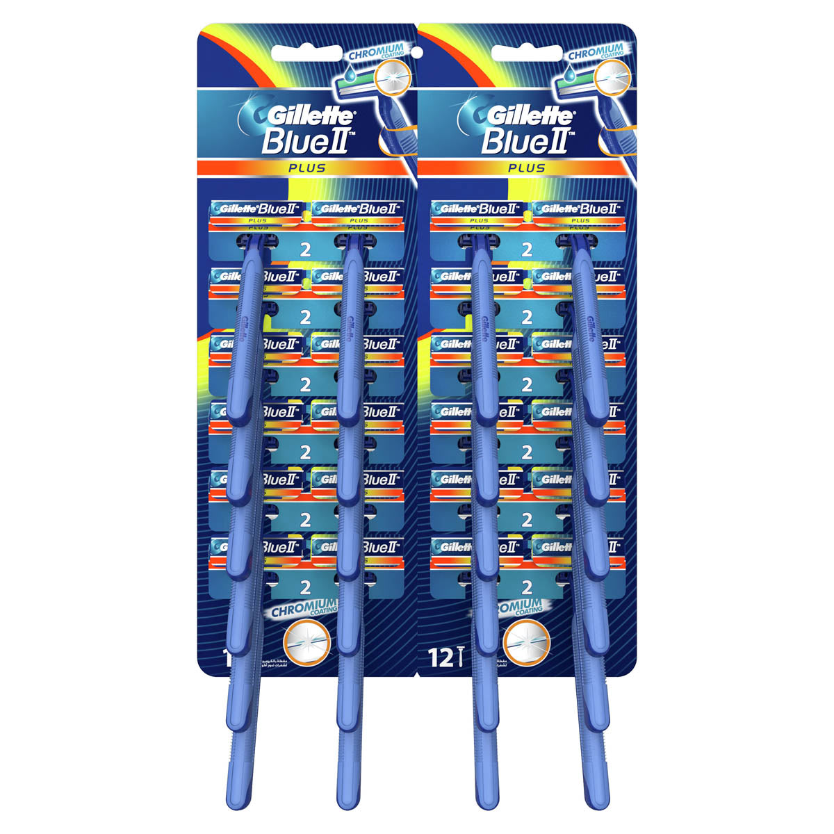 GILLETTE Blue II Plus Ultragrip card 24 buc, aparat de ras, 1 buc [ps:0a742e0b-d40b-4d67-ba06-2320089d9219]