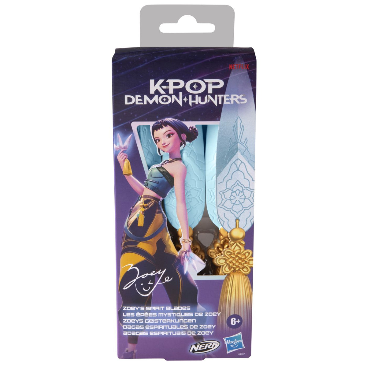 Nerf K-Pop Demon Hunters Lamele Spirituale Zoey - Hasbro - Default Title [ps:3c23ddf7-c7c6-4c37-ac17-8b30fa8188a3]