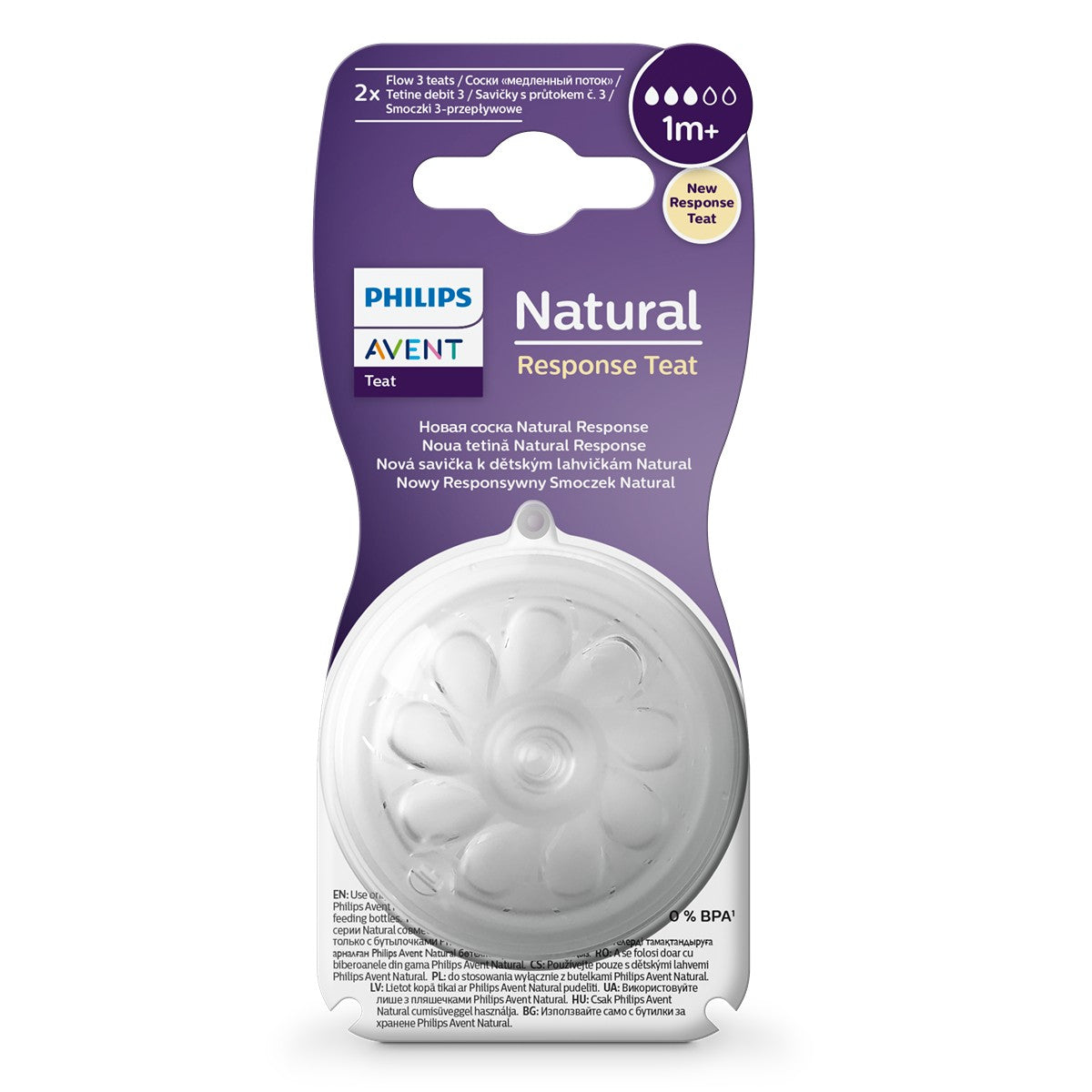PHILIPS SCY964/02 Avent, tetina, natural response, 1 luna+, debit mediu, 2 buc [ps:1880b102-fc3b-4010-845f-4dcc55b180dd]