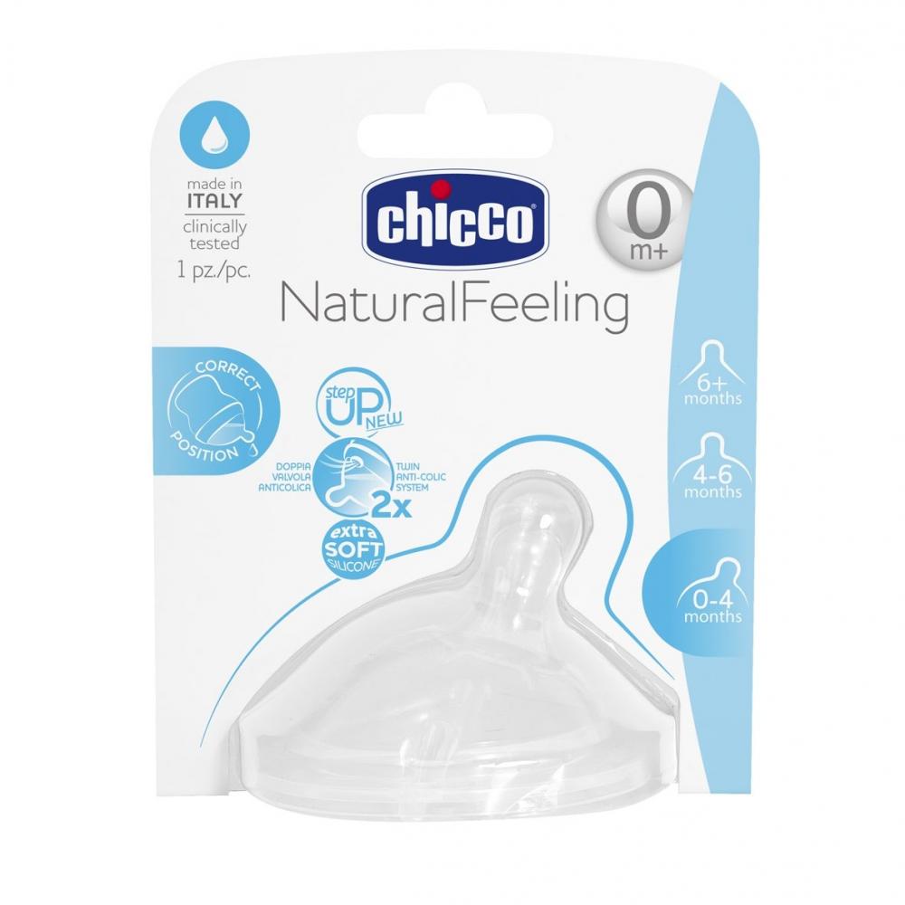Tetina Chicco STEP UP, 0luni+, flux normal - Default Title [ps:c123ca05-b1ea-40c3-9dff-e199072d44e4]