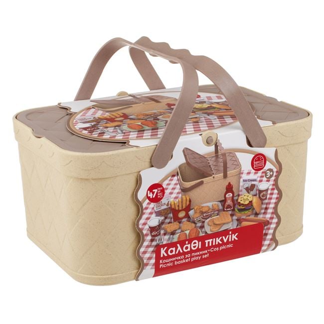 Set Joacă Coș Picnic cu Accesorii Jumbo - 47 Piese - Default Title [ps:b1e4fd55-6e0f-4ace-acb9-8e14f37b1b7f]