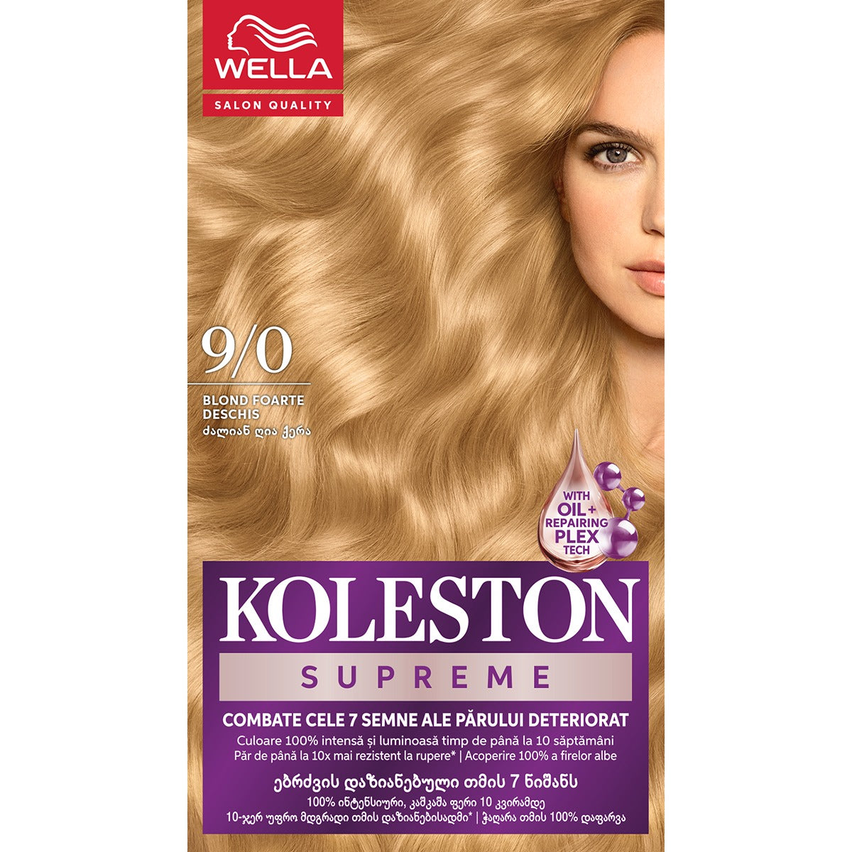Vopsea de Par Koleston Supreme 1/0 Negru Intens - Permanentă - Blond Forte Deschis [ps:395ccc9b-6d67-47c1-9bd1-13957767dd98]