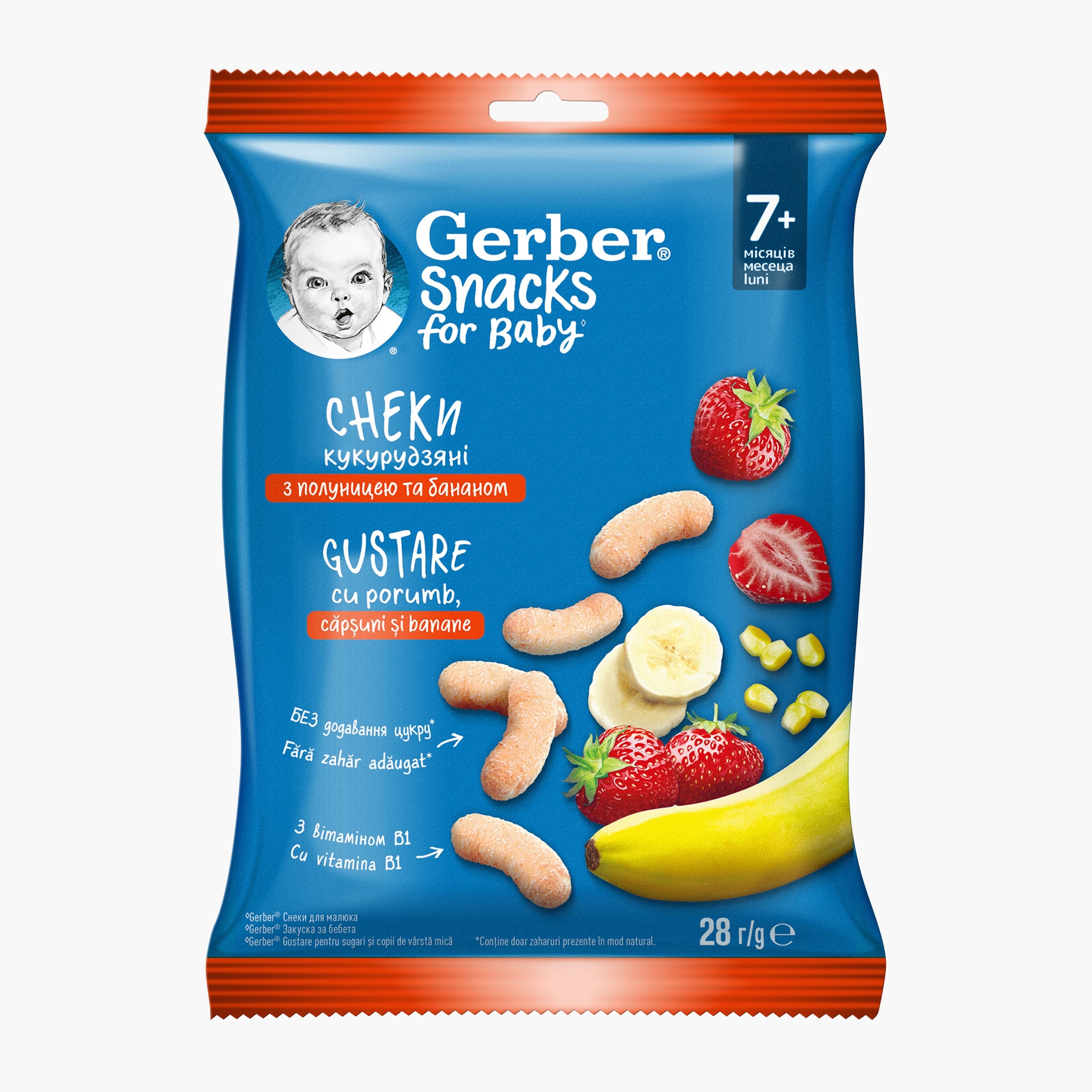 GERBER Snacks, gustare, de la 7 luni, cu porumb, capsune - Default Title [ps:8e89b548-ae17-4a39-8b9d-d27c8e95b98f]