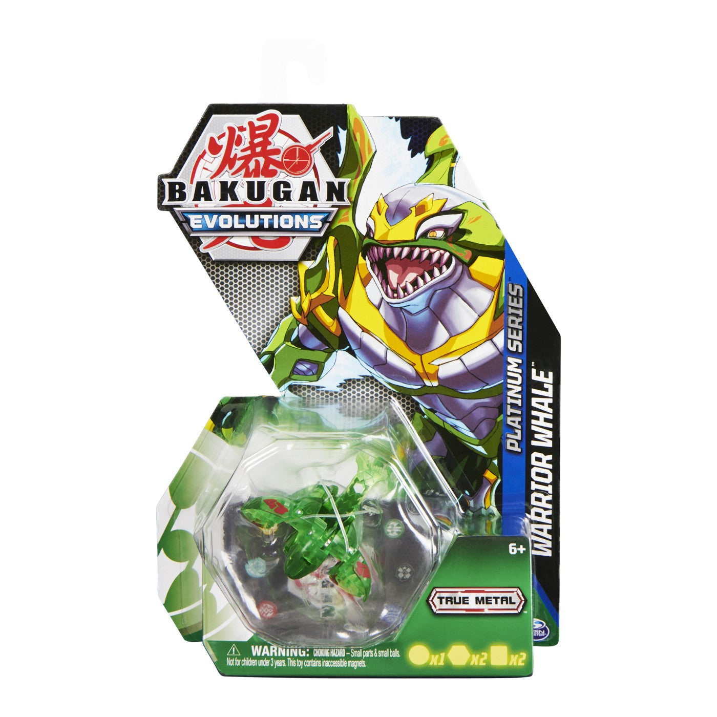 BAKUGAN S4 FIGURINA METALICA WARRIOR WHALE Spin Master - Default Title [ps:278a9db6-9019-459e-9bee-79e027ae8162]