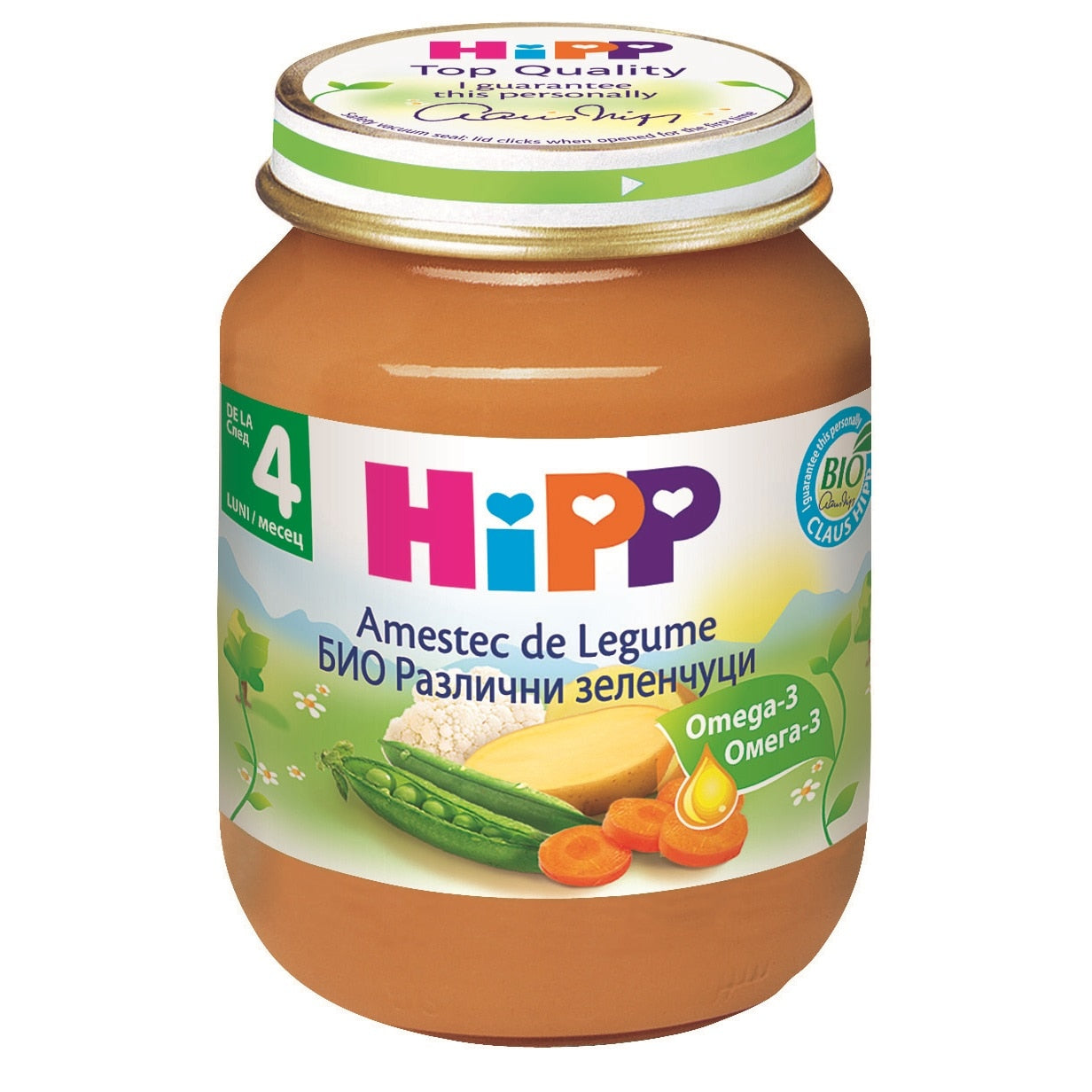 *HIPP PIURE AMESTEC DE LEGUME 125gr (HPPIURELEGUM125) - Default Title [ps:666a37c7-b264-4251-bcb7-3178e06d5dbb]