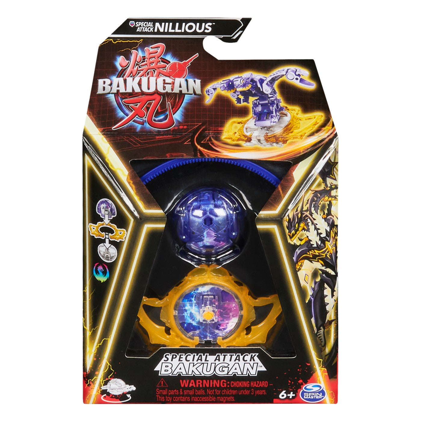 BAKUGAN SET SPECIAL ATTACK MANTID Spin Master - BAKUGAN SET SPECIAL ATTACK NILLIOUS [ps:aa5c6c35-aab4-4f99-9411-d52fa6d877fa]