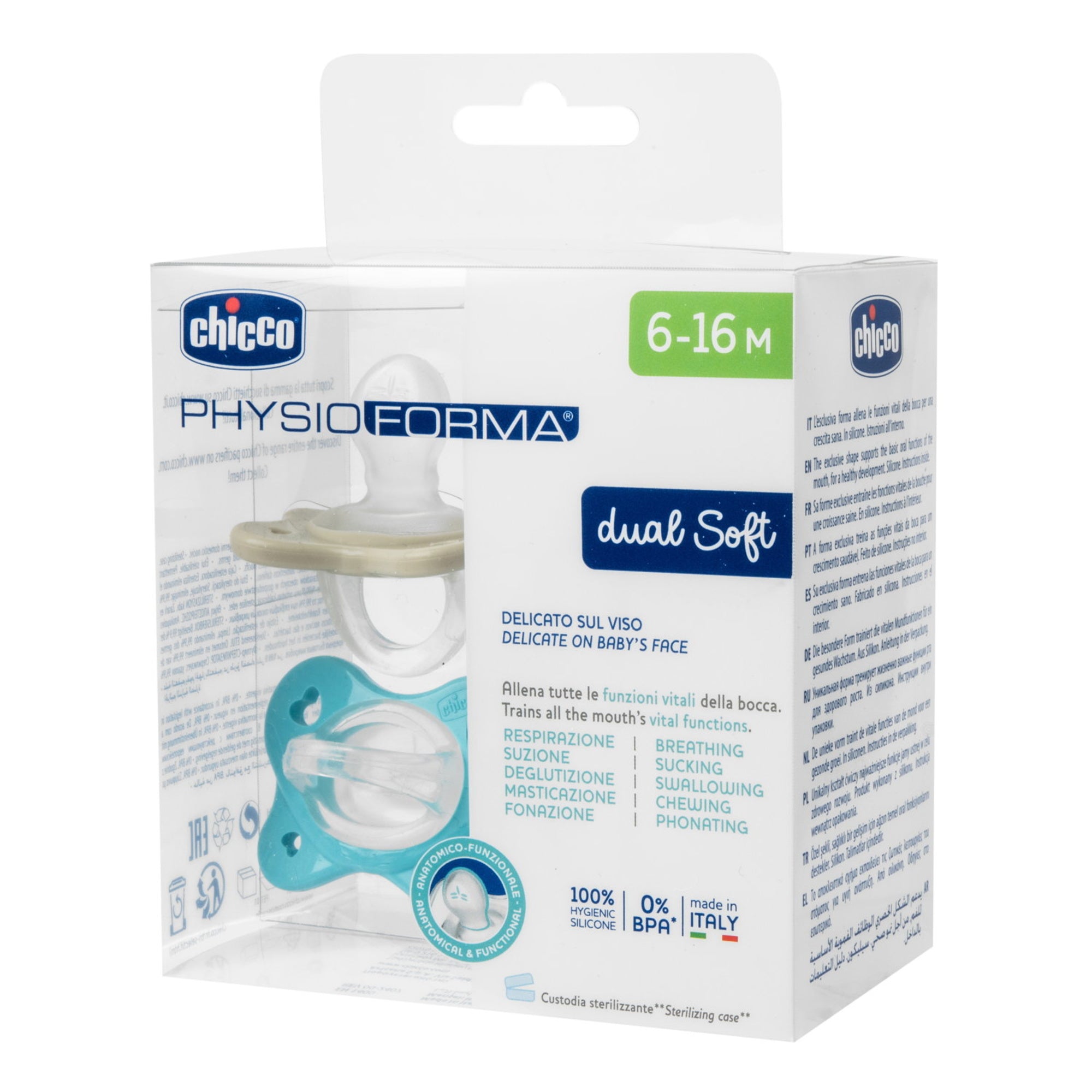 Suzeta anatomica Chicco PhysioForma DualSoft, 2buc, - 6-16kg [ps:335cba8d-d913-423c-95d2-fe71bd13e168]