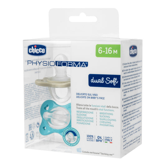 Suzeta anatomica Chicco PhysioForma DualSoft, 2buc, - 6-16kg [ps:335cba8d-d913-423c-95d2-fe71bd13e168]