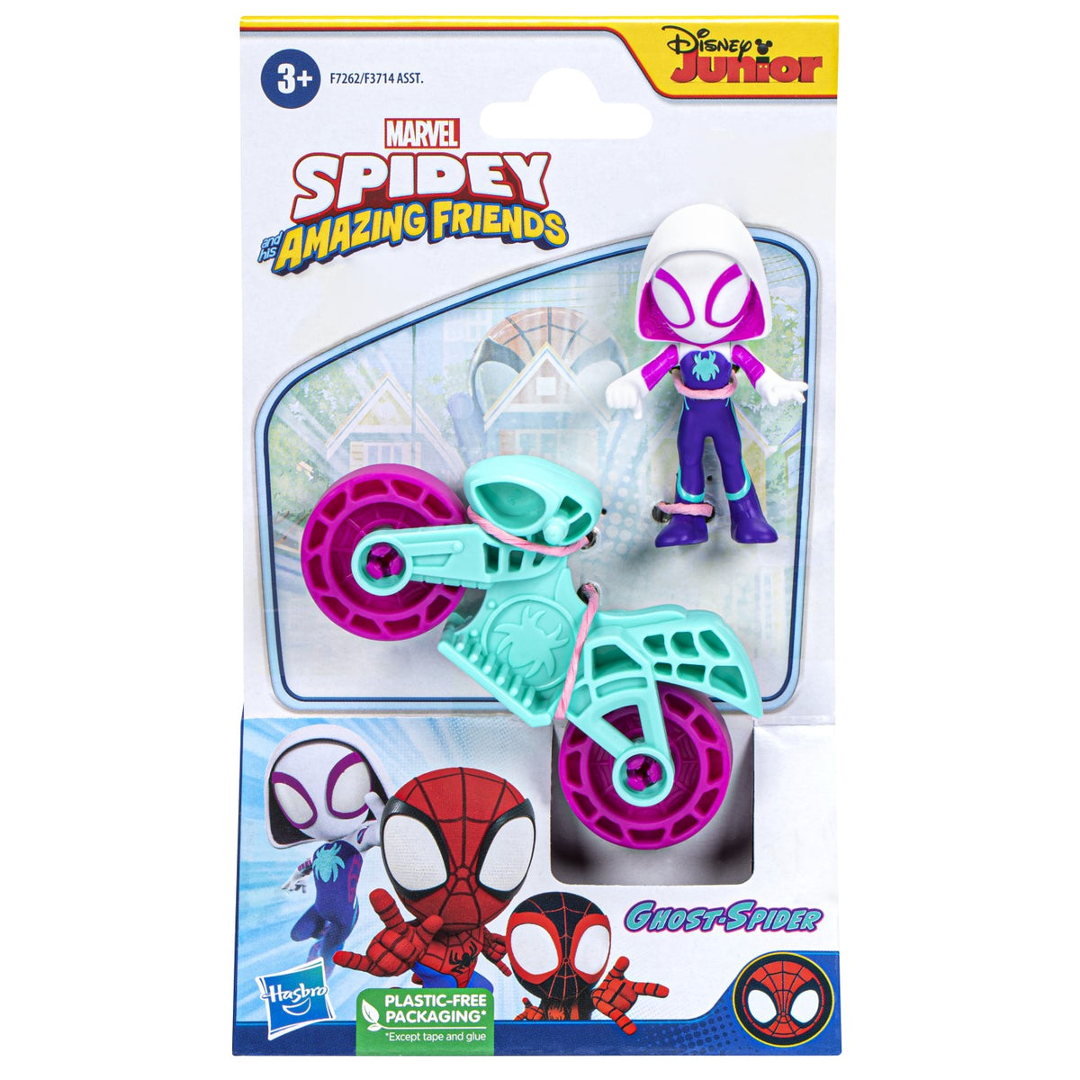 SPIDERMAN SET MOTOCICLETA SI FIGURINA GHOST SPIDER 6CM - Default Title [ps:7ab65c4a-89db-4b72-a714-1fbc82f3b6ba]