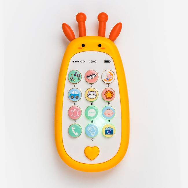 Telefon Educativ cu Model Girafa Jumbo - Jucărie Interactivă - Galben [ps:98f41314-5714-490e-adbd-012e3556daa0]