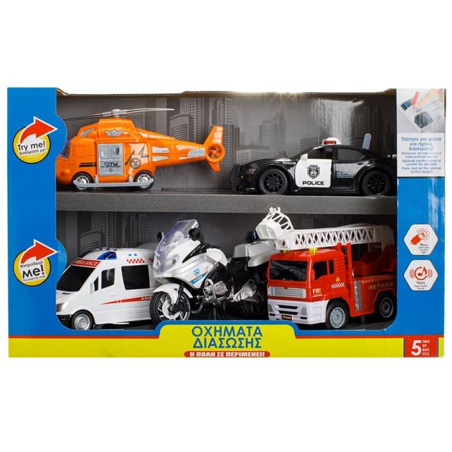 Set Vehicule de Salvare Jumbo cu Sunet și Lumini - 5 buc - Default Title [ps:00a7d568-dd9e-406b-83ca-f26ed7e0c2f3]