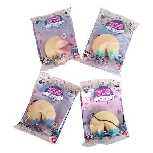 Biscuiți Lucky Fortune Jumbo, 4 buc - Gustări Copii - Default Title [ps:3c2c0aca-ea3b-4415-9b91-ecb0aebf733a]