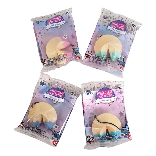 Biscuiți Lucky Fortune Jumbo, 4 buc - Gustări Copii - Default Title [ps:3c2c0aca-ea3b-4415-9b91-ecb0aebf733a]