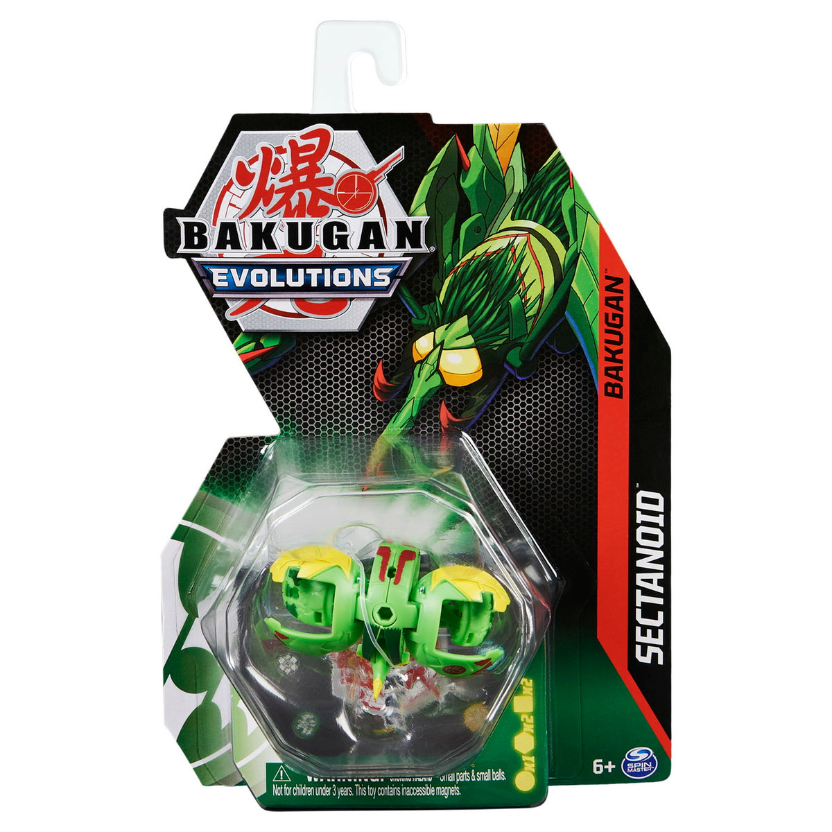 BAKUGAN S4 BILA CLASICA BLITZ FOX Spin Master - Sectanoid [ps:18d46e32-7be0-44cc-b718-7e7a8b43f765]