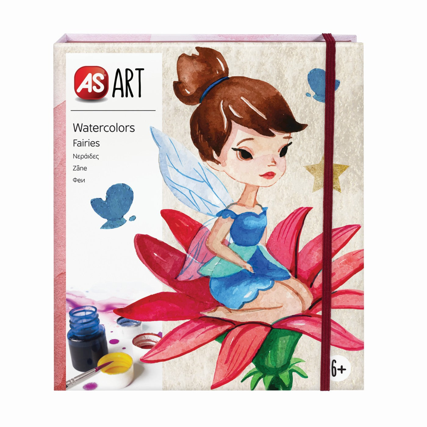 SET DESEN AS ART ACUARELA ZANE - Default Title [ps:183408a5-37f2-45af-bd99-b0108265364d]