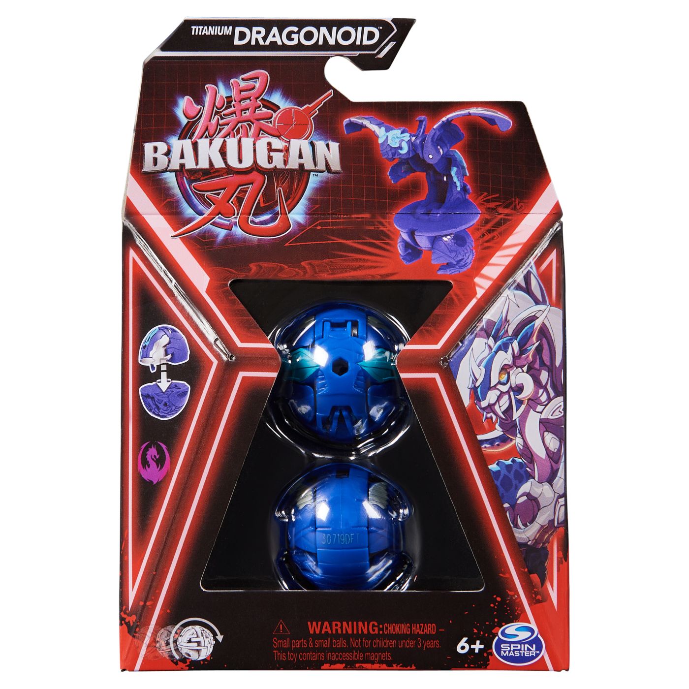 Bakugan Core Titanium Dragonoid - Set de Bază Spin Master - Default Title [ps:acad0881-847c-414c-9119-4e9e0c421433]