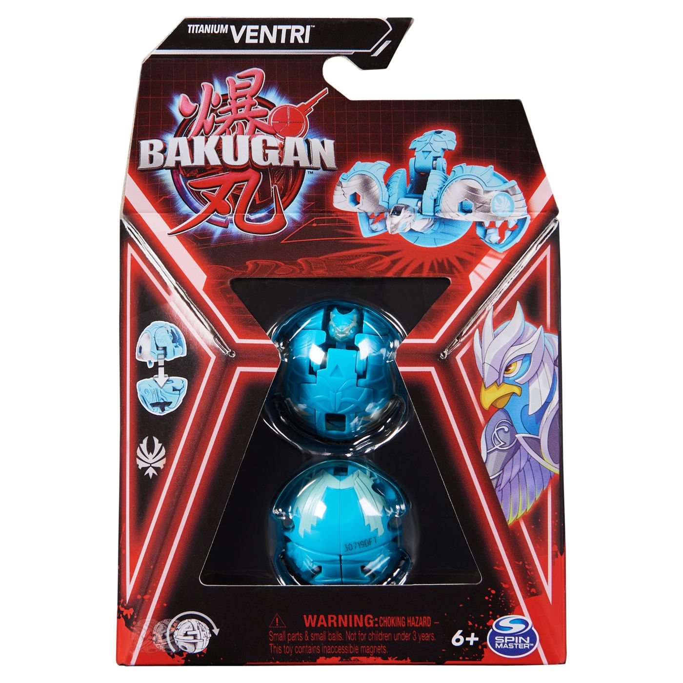 Bakugan Core Titanium Ventri - Set de Bază Spin Master - Default Title [ps:4d5e5977-703a-4797-a89b-88e8a9557427]