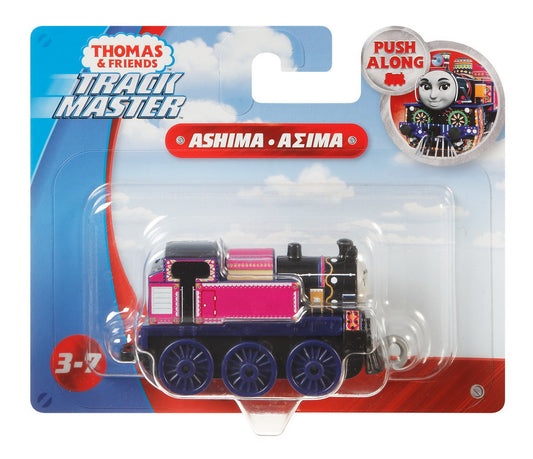THOMAS LOCOMOTIVA PUSH ALONG CU PETE COLORATE Mattel - Ashima [ps:214b451a-2dcb-4f61-a206-61b60543e9a8]