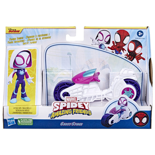 SPIDEY PRIETENII EXTRAORDINARI SET MOTOCICLETA SI - Ghost Spider [ps:e997c882-107b-493d-b6d3-a08aa13983d3]