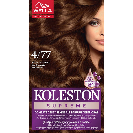 Vopsea de Par Koleston Supreme 1/0 Negru Intens - Permanentă - Saten Catifelat [ps:b0c58671-32a1-4cb0-b8b5-0b9ecf27d574]