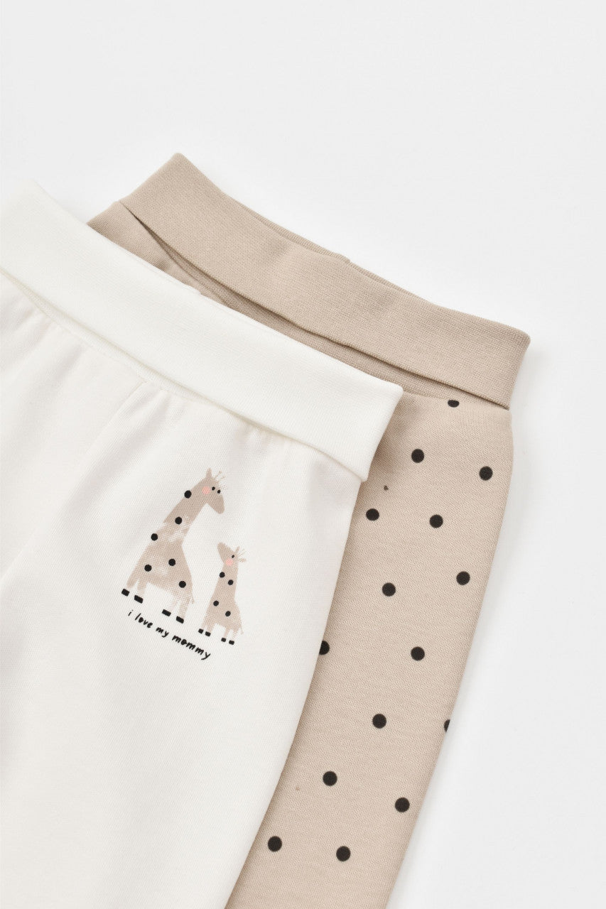 Set 2 pantaloni cu botosei bebe unisex Girafa, BabyCosy, 100% bumbac organic